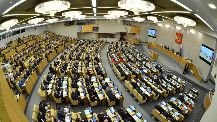 Госдума приняла закон о развитии сельского туризма
